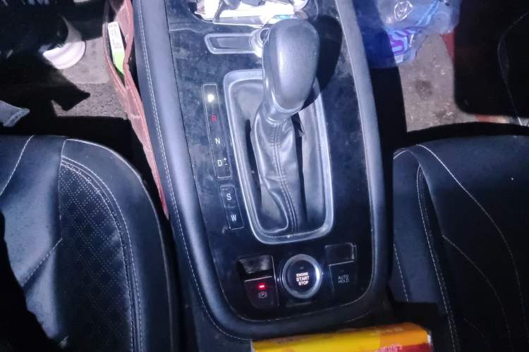 Used JETOUR X70  Gear Lever