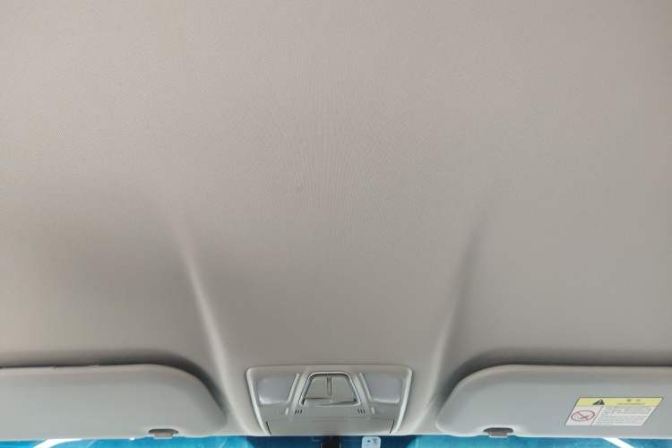 Used JETOUR X70  Headliner