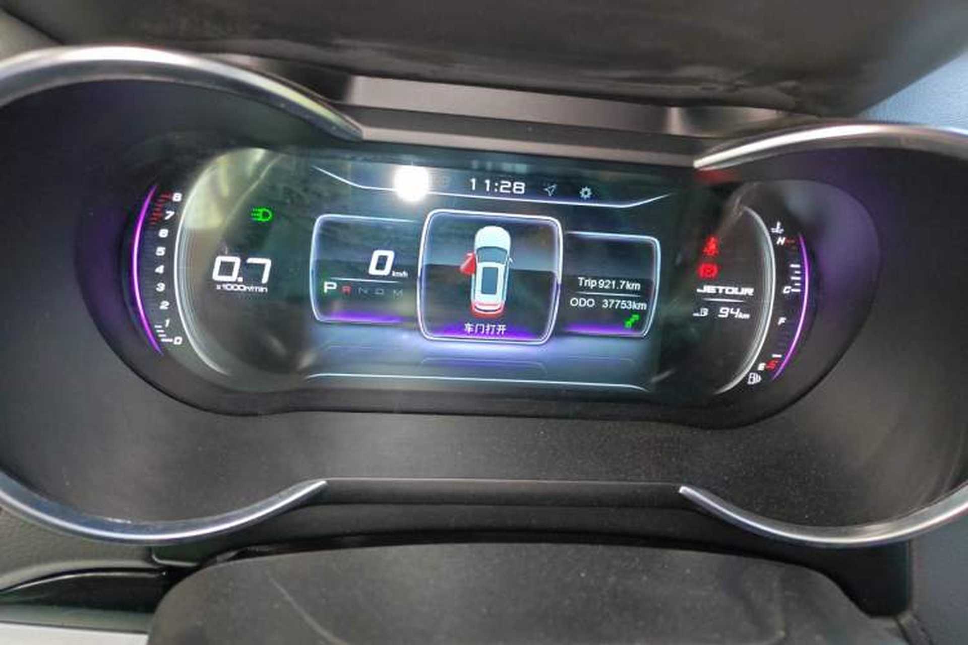 Used JETOUR X70 2019 1.5T DCT Jingxing Edition Instrument Cluster