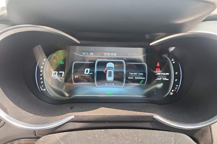 Used JETOUR X70  Instrument Cluster