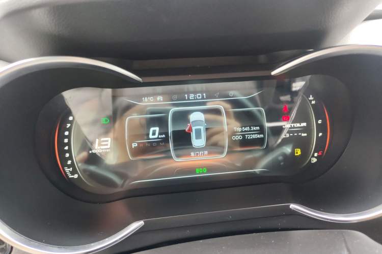 Used JETOUR X70 2019 1.5T DCT Joyride Edition Instrument Cluster