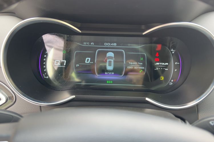Used JETOUR X70 2019 1.5T DCT Joyride Edition Instrument Cluster