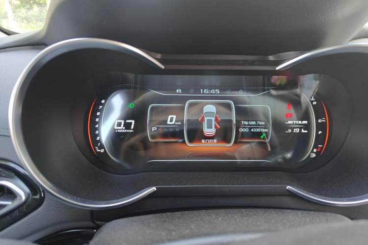 Used JETOUR X70  Instrument Cluster