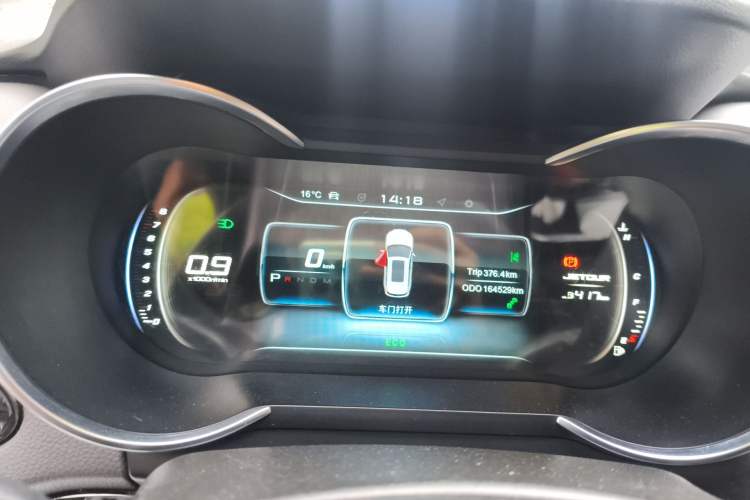 Used JETOUR X70 2019 1.5T DCT Joyride Edition Instrument Cluster