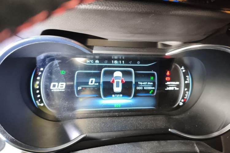 Used JETOUR X70 2019 1.5T DCT Joyride Edition Instrument Cluster
