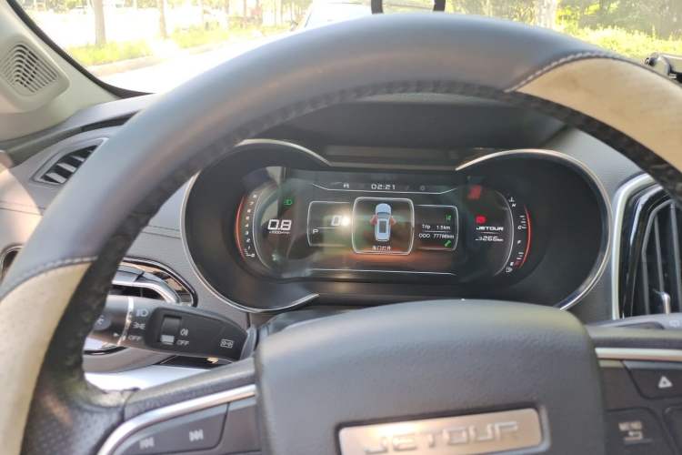 Used JETOUR X70  Instrument Cluster