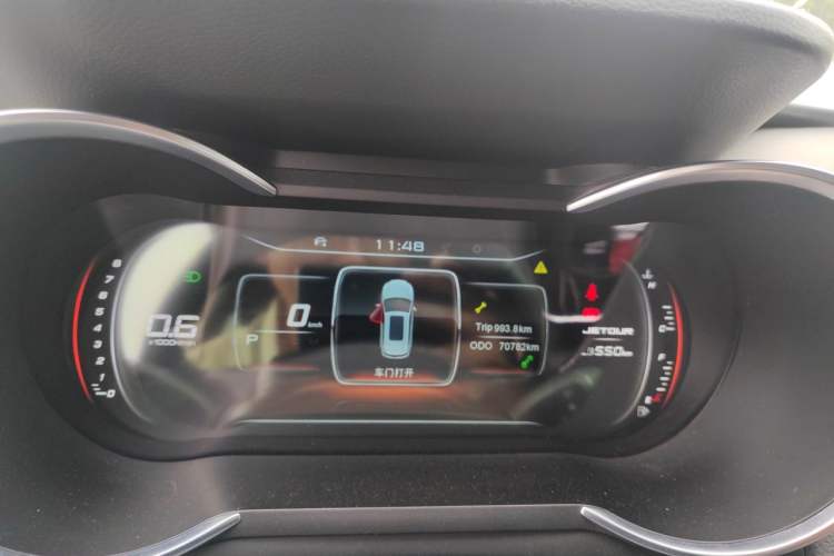 Used JETOUR X70  Instrument Cluster
