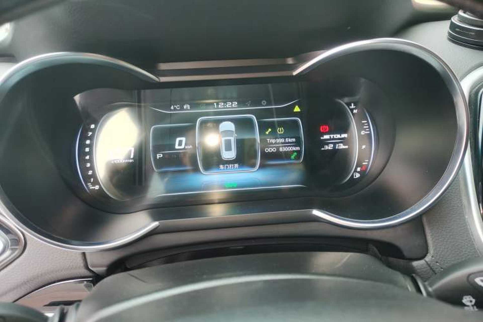 Used JETOUR X70 2019 1.5T DCT Joyride Edition Instrument Cluster