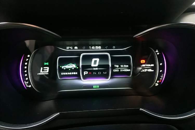 Used JETOUR X70 2019 1.5T DCT Jingxing Edition Instrument Cluster