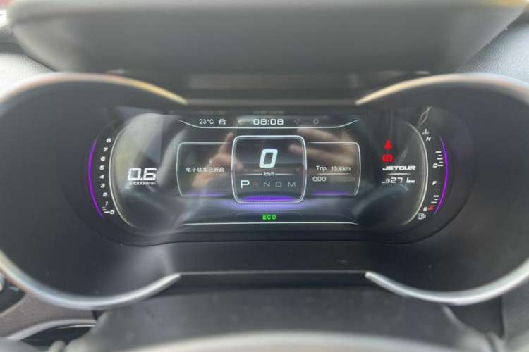 Used JETOUR X70 2019 1.5T DCT Jingxing Edition Interior 4