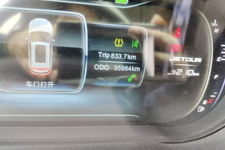 Used JETOUR X70  Odometer Close Up