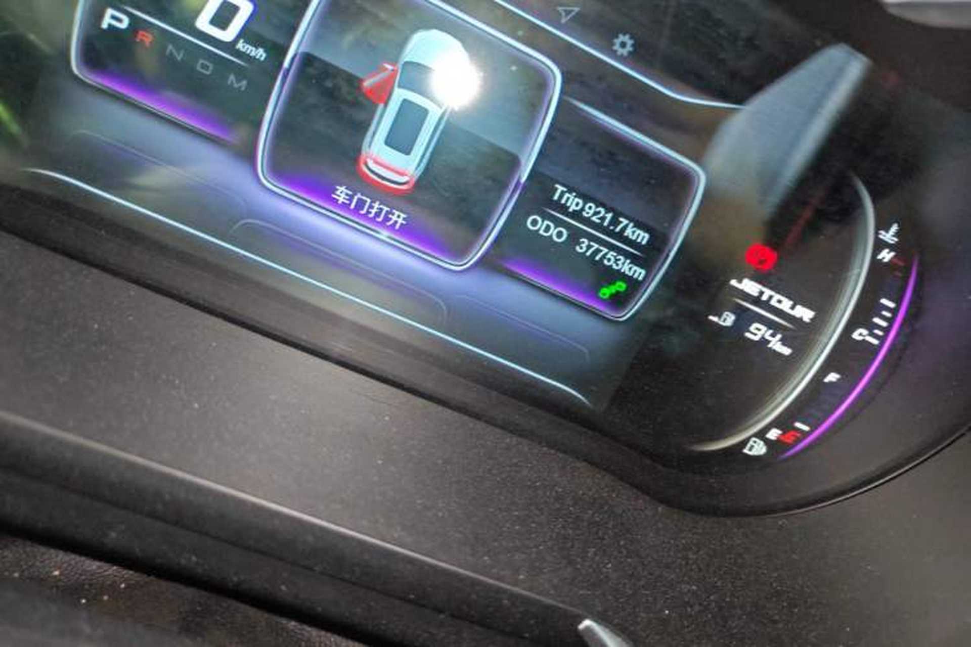 Used JETOUR X70 2019 1.5T DCT Jingxing Edition Odometer Close Up