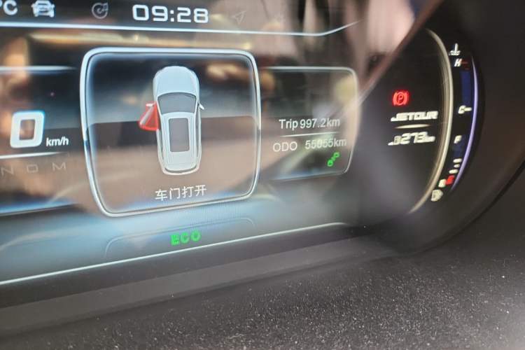 Used JETOUR X70  Odometer Close Up