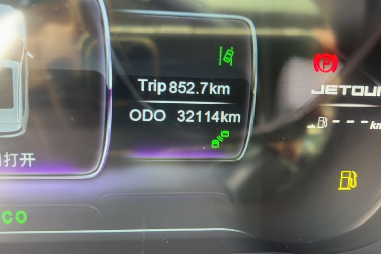 Used JETOUR X70 2019 1.5T DCT Joyride Edition Odometer Close Up
