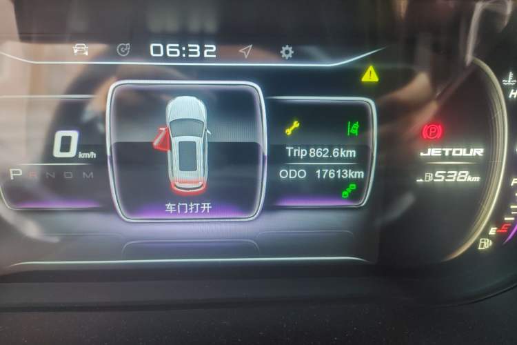 Used JETOUR X70  Odometer Close Up