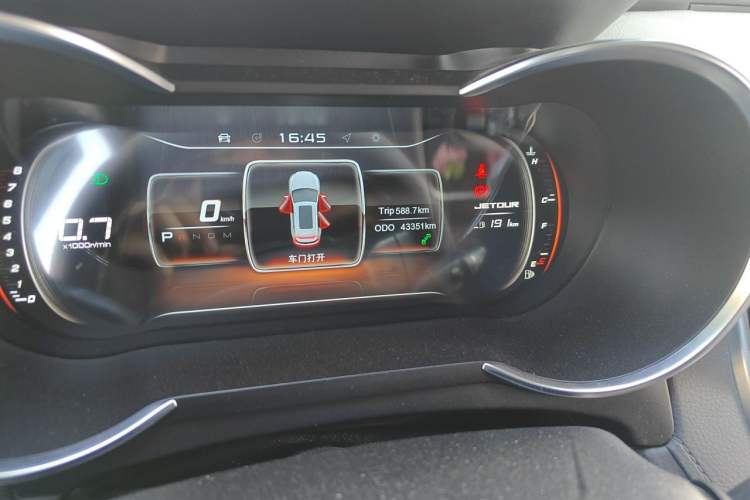 Used JETOUR X70  Odometer Close Up