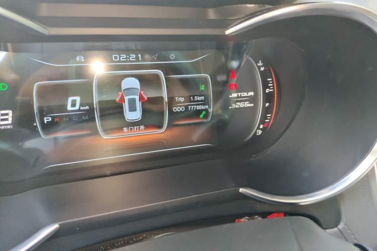 Used JETOUR X70  Odometer Close Up