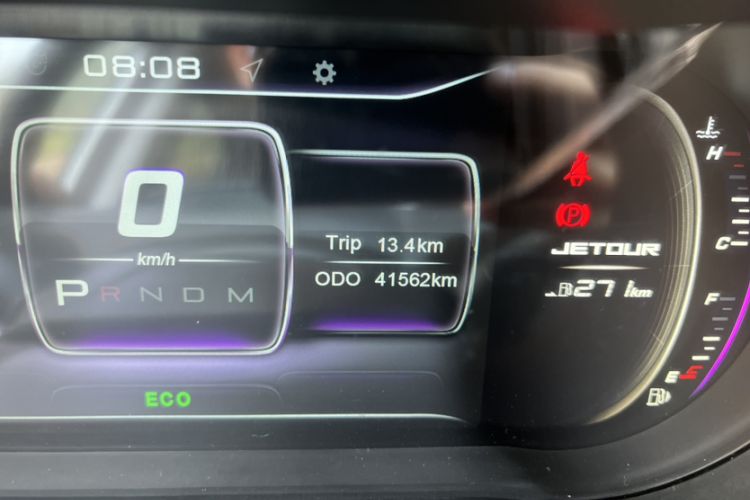 Used JETOUR X70 2019 1.5T DCT Jingxing Edition Odometer Close Up