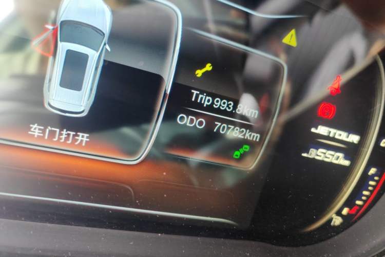 Used JETOUR X70  Odometer Close Up