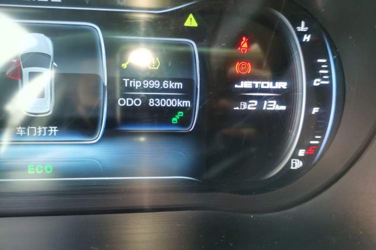 Used JETOUR X70 2019 1.5T DCT Joyride Edition Odometer Close Up