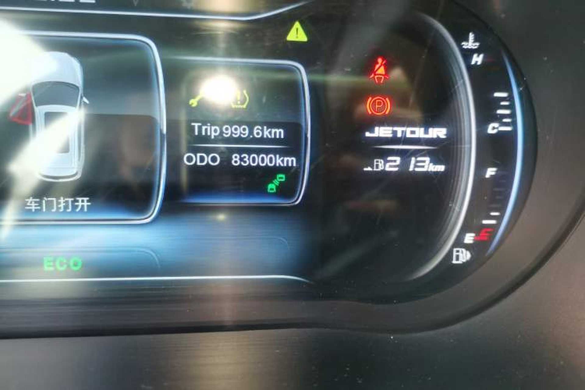 Used JETOUR X70 2019 1.5T DCT Joyride Edition Odometer Close Up