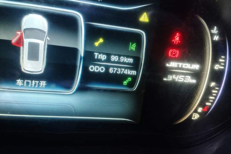 Used JETOUR X70  Odometer Close Up