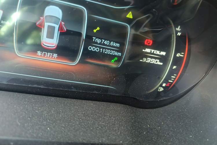 Used JETOUR X70  Odometer Close Up