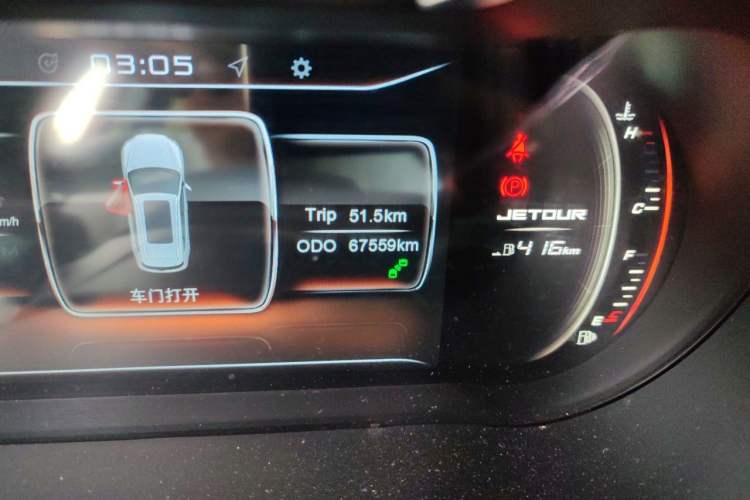 Used JETOUR X70  Odometer Close Up