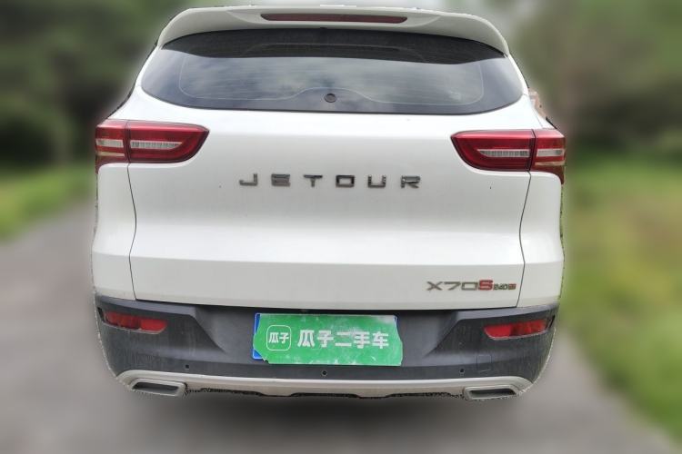 Used JETOUR X70  Rear