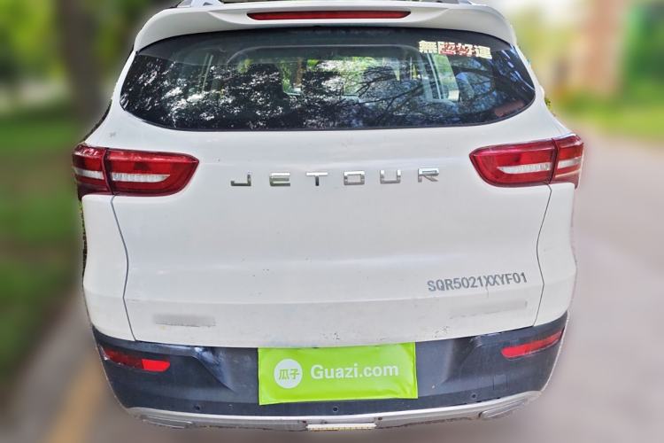 Used JETOUR X70 2019 1.5T DCT Jingxing Edition Rear