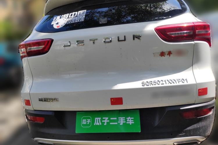 Used JETOUR X70  Rear