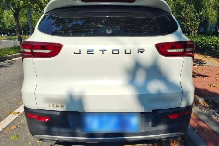 Used JETOUR X70  Rear