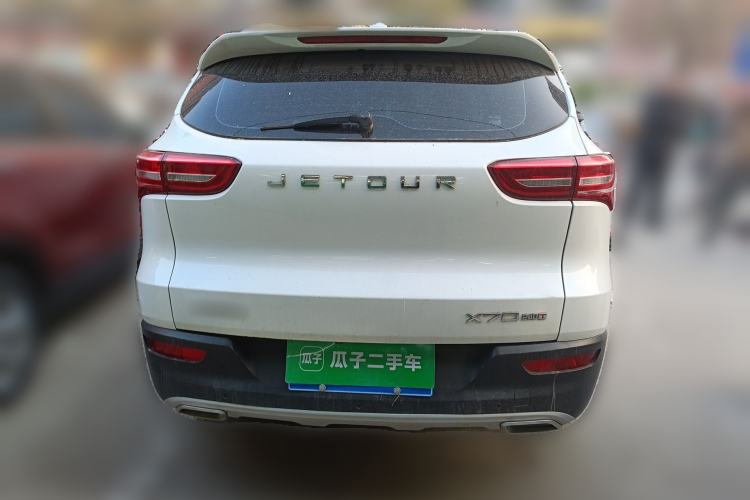 Used JETOUR X70  Rear
