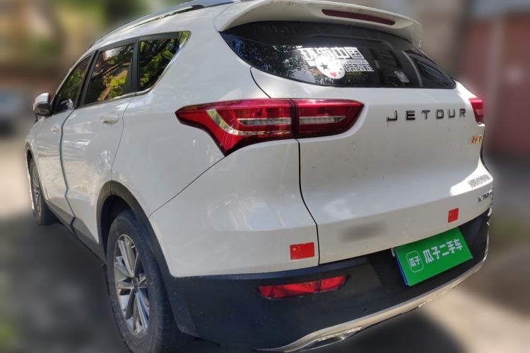 Used JETOUR X70  Rear Left 45 Deg