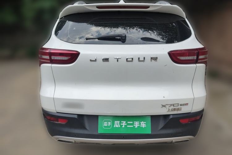 Used JETOUR X70  Rear
