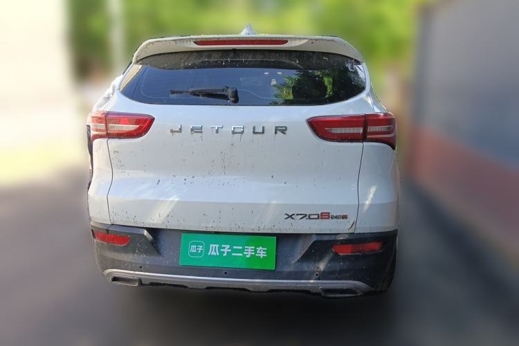 Used JETOUR X70  Rear