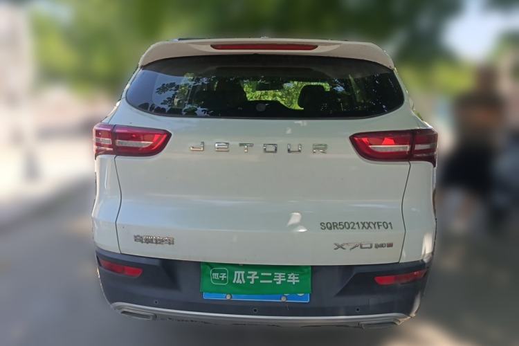 Used JETOUR X70  Rear