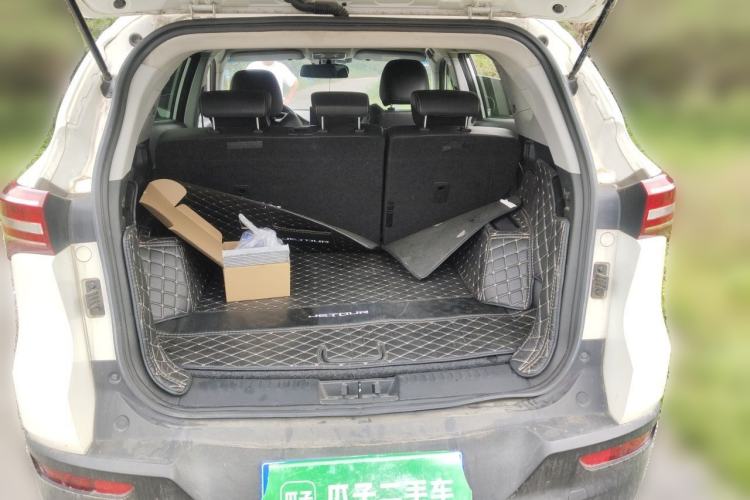 Used JETOUR X70  Trunk
