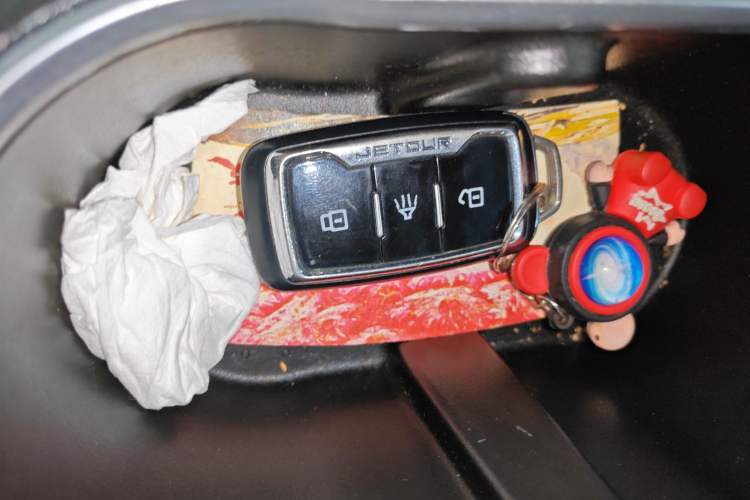 Used JETOUR X70 2019 1.5T DCT Jingxing Edition Vehicle Key