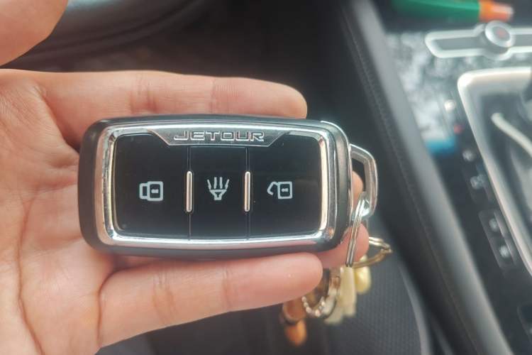 Used JETOUR X70  Vehicle Key