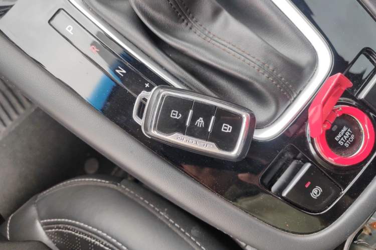 Used JETOUR X70  Vehicle Key