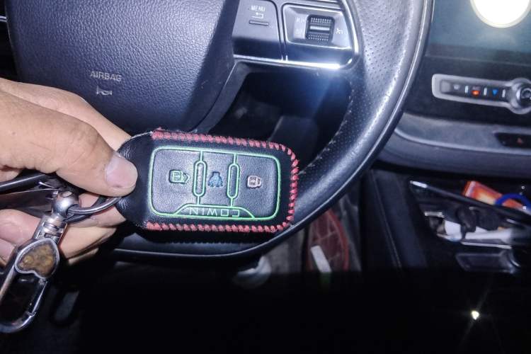Used JETOUR X70  Vehicle Key