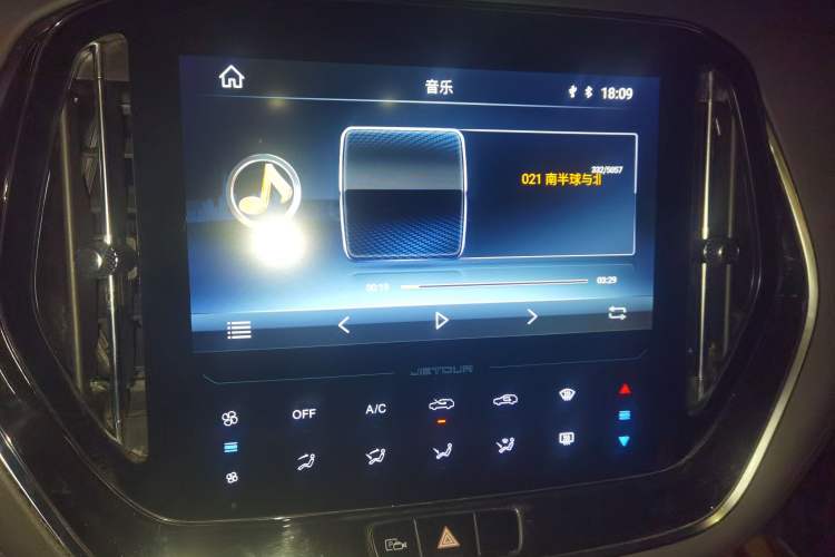 Used JETOUR X70 2020 1.5T Manual EnjoyDrive Edition 5 Seats Audio And AC Panel