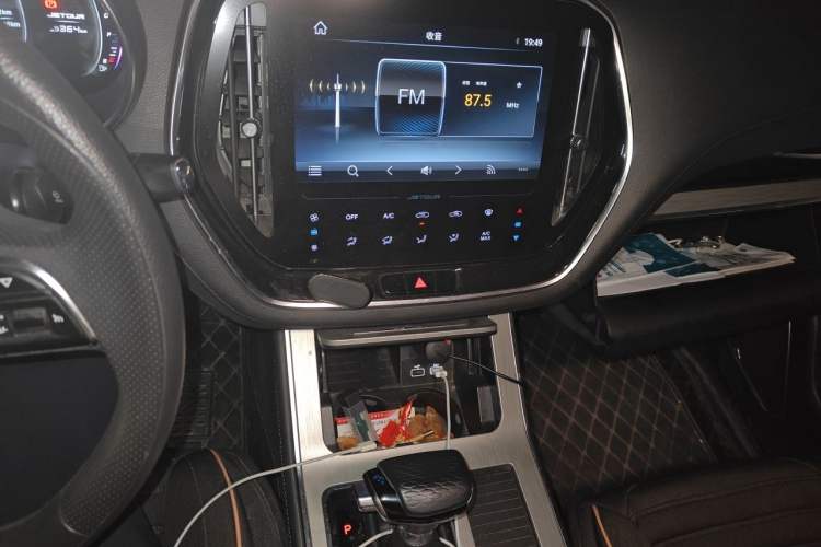 Used JETOUR X70 2020 1.5T DCT Comfort Edition 5-seater Audio And AC Panel