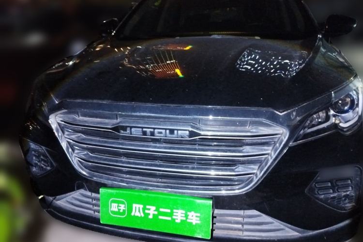 Used JETOUR X70 2020 1.5T DCT Comfort Edition 7-Seater Front