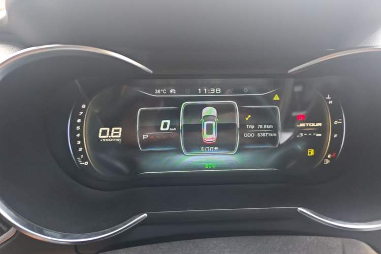 Used JETOUR X70 2020 1.5T DCT Comfort Edition 7-Seater Instrument Cluster