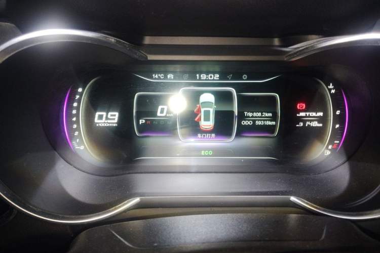 Used JETOUR X70 2020 1.5T DCT Comfort Edition 5-seater Instrument Cluster