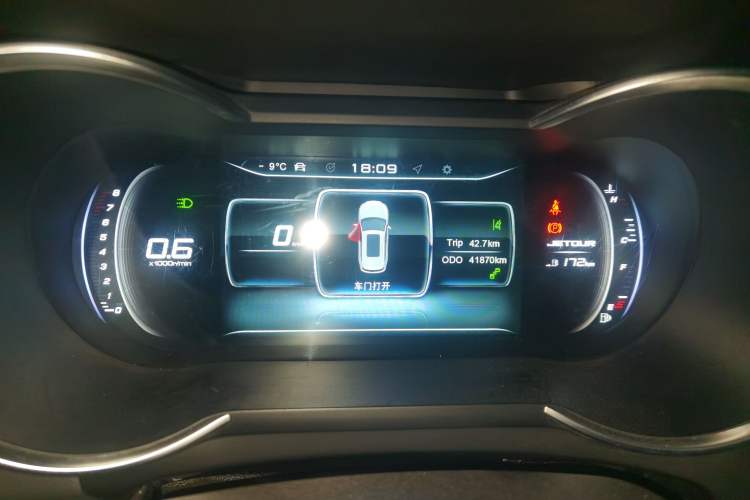 Used JETOUR X70 2020 1.5T Manual EnjoyDrive Edition 5 Seats Instrument Cluster