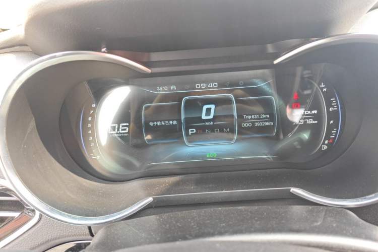 Used JETOUR X70 2020 1.5T DCT Comfort Edition 6 Seats Instrument Cluster
