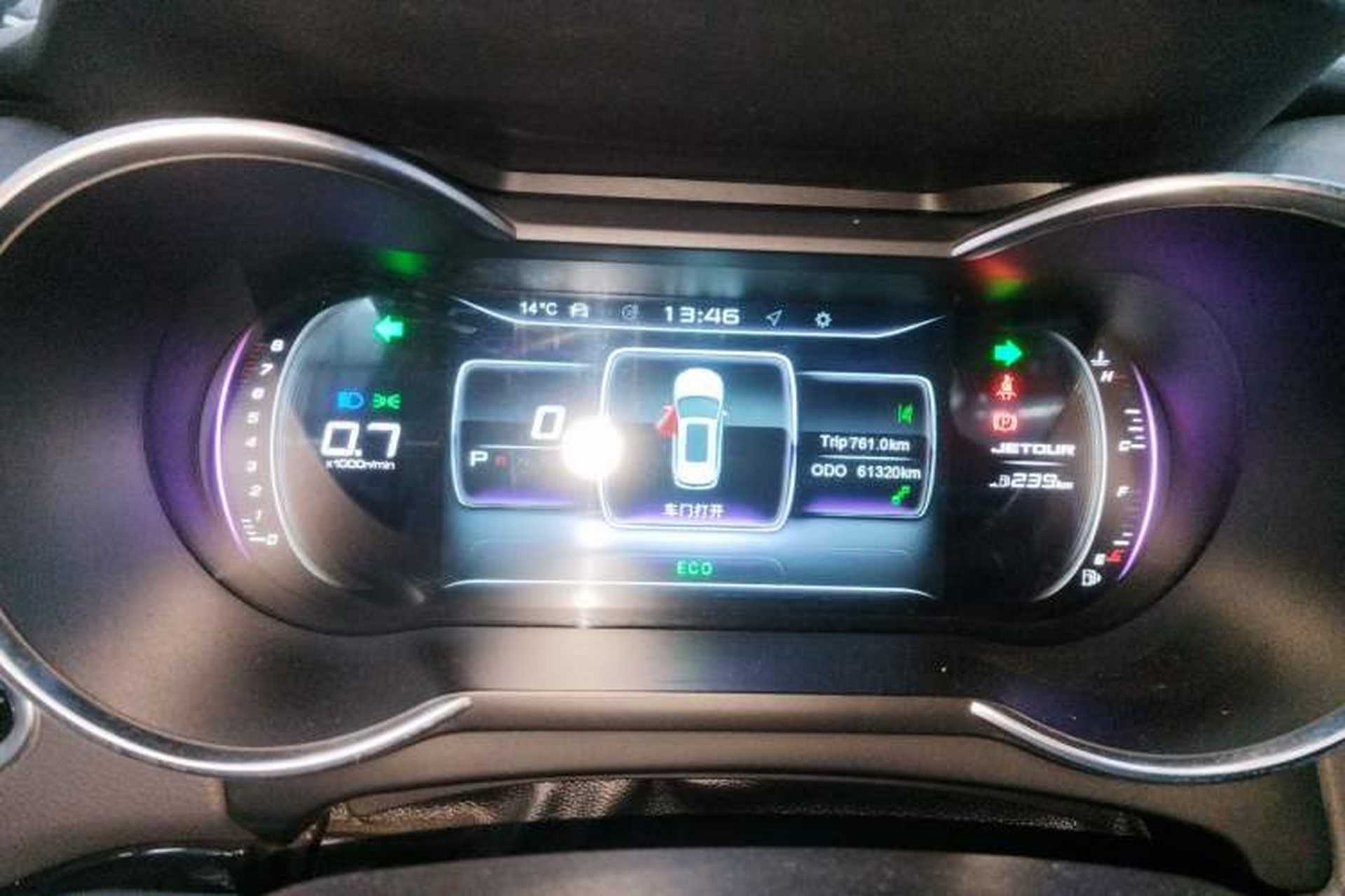 Used JETOUR X70 2020 1.5T DCT YueXing Edition 7-Seater Instrument Cluster
